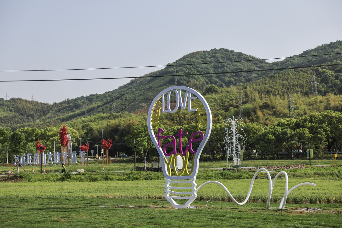 (ZhejiangPictorial)CHINA-ZHEJIANG-HUZHOU-LAND ART (CN)