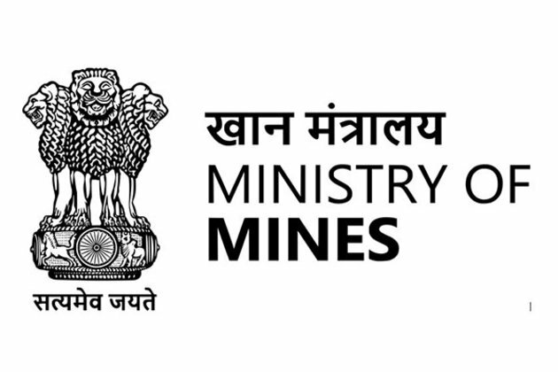 Ministry of Coal and Mines reviews National Mineral Exploration Trust functioning