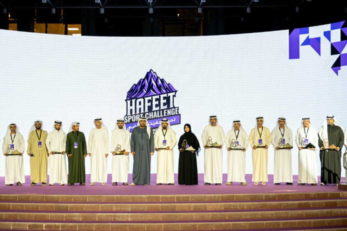 Mohammed bin Hamdan bin Zayed awards winners of Hafeet Sports Challenge in Al Ain Region