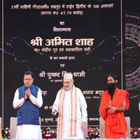 More than 81,000 jobs have been created in state, says Amit Shah at 'Uttarakhand Investment Festival'