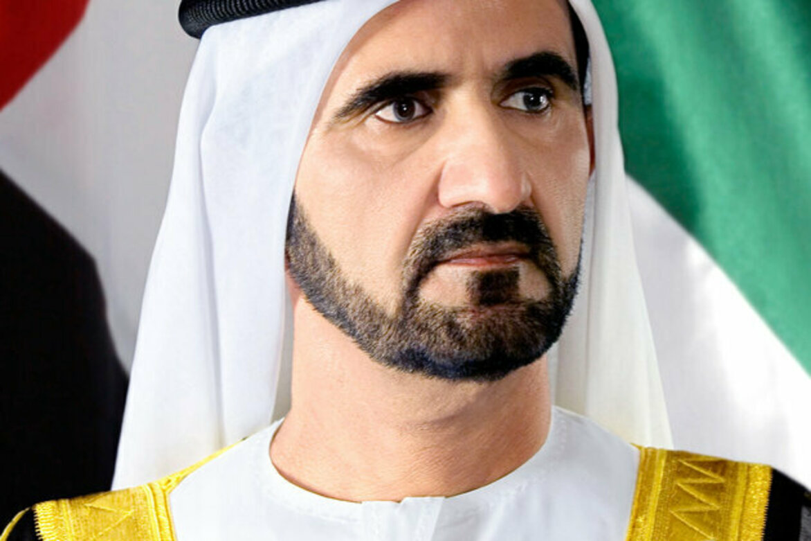 Mohammed bin Rashid celebrates Accession Day by launching 'Thank You Sheikha Hind' campaign