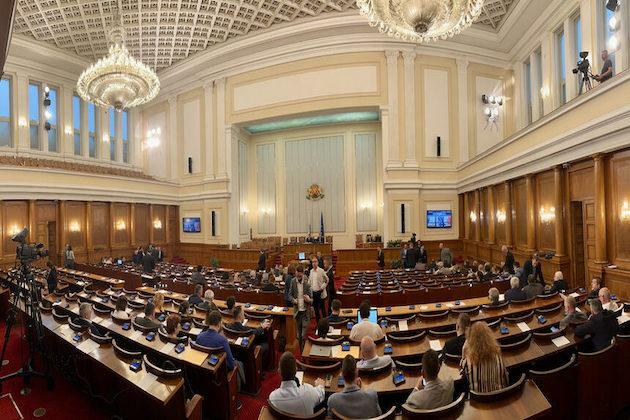 EU Commission announced 4 Criminal Procedures against Bulgaria