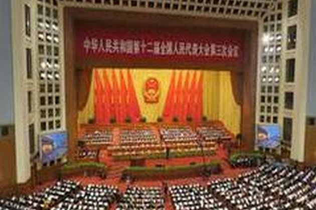 Arrest of China's top banker reveals rampant corruption in CCP