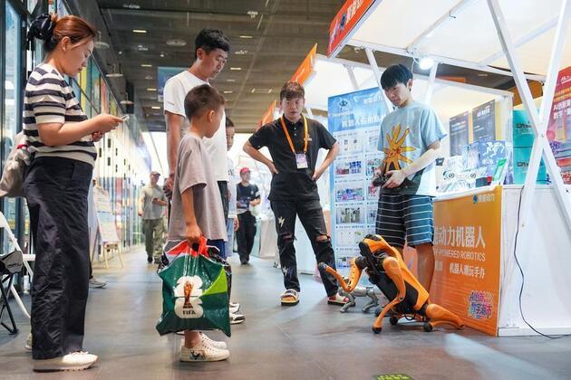 China pioneers AI-driven education as world seeks new schooling models