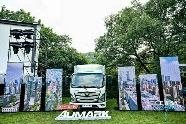 FOTON UNVEILED ALL-NEW AUMARK and WONDER, Redefining Urban Transport and Last-Mile Delivery