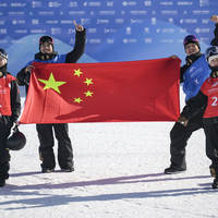 (SP)CHINA-HARBIN-ASIAN WINTER GAMES-SNOWBOARD BA (CN)