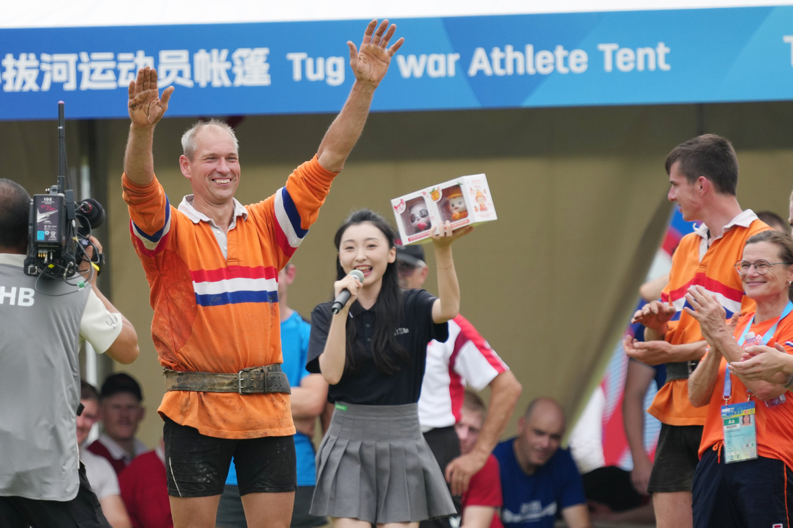 (SP)CHINA-CHENGDU-THE WORLD GAMES 2025-TUG OF WAR-BIRTHDAY