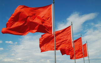 Quilter Investors red flags majority of Cirilium Active funds alongside 17 sub-advised funds in AoV