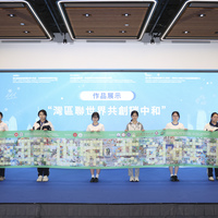 CHINA-HONG KONG-ENVIRONMENT FORUM
