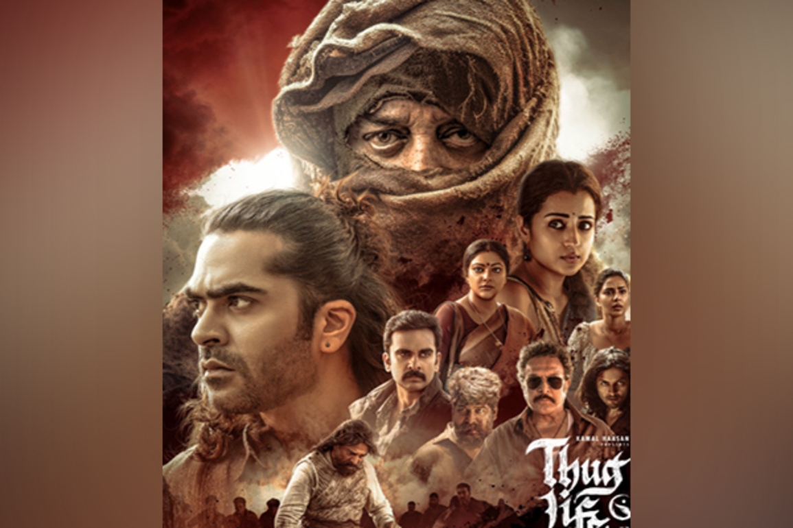 Kamal Haasan's 'Thug Life' hits the screens, fans celebrate in style at Chennai's Rohini theatre