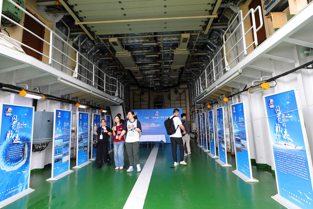 CHINA-SHANGHAI-MARITIME DAY (CN)