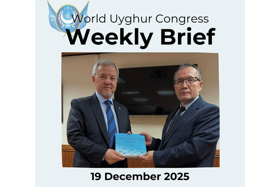 WUC highlights global advocacy, urgent Uyghur concerns