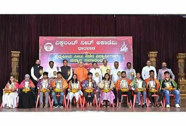 Excellent NEET Academy Honors Future Doctors At Grand Felicitation Ceremony