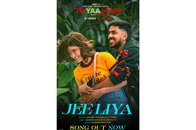 Check out 'Jee Liya' song from 'Tu Yaa Main'