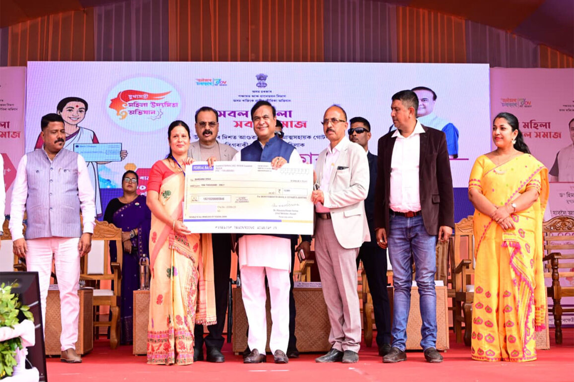 Assam CM Himanta Biswa Sarma launches MMUA cheques distribution in Borkhetri Assembly Constituency