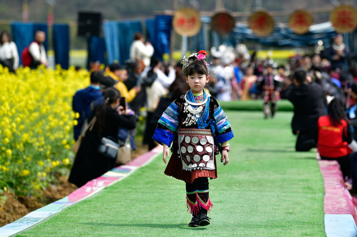 CHINA-GUIZHOU-RONGJIANG-RURAL FASHION SHOW (CN)