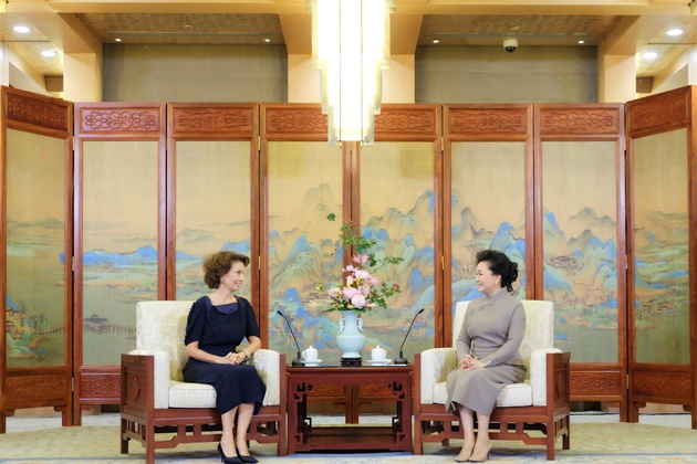 CHINA-BEIJING-PENG LIYUAN-UNESCO-PRIZE FOR GIRLS' AND WOMEN'S EDUCATION-AWARD CEREMONY (CN)