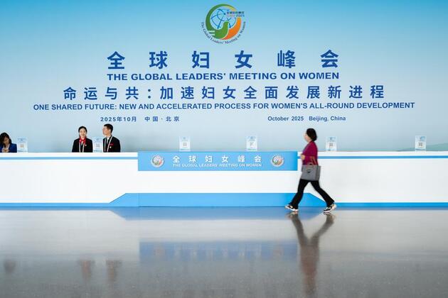 Interview: Global meeting in Beijing helps address modern challenges facing women, says entrepreneur