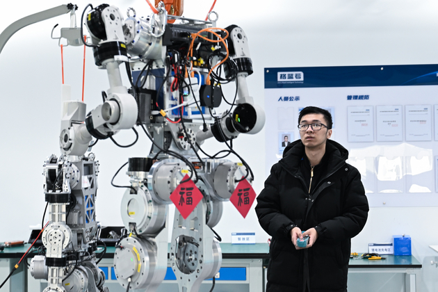 CHINA-HUBEI-WUHAN-HUMANOID ROBOT-DEBUG (CN)