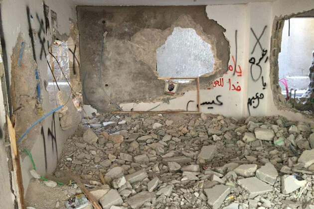 With two-state solution 'slipping away,' UN denounces Israel's settlement, demolition activities