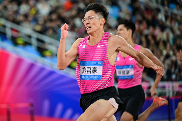 (SP)CHINA-15TH NATIONAL GAMES-ATHLETICS-MEN'S 200M-FINAL (CN)