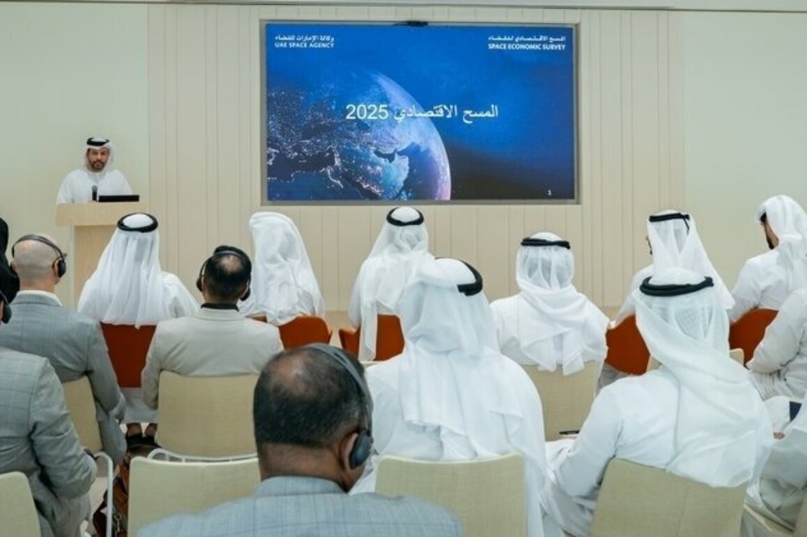 UAE Space Agency organises Space Economic Survey 2025 Workshop