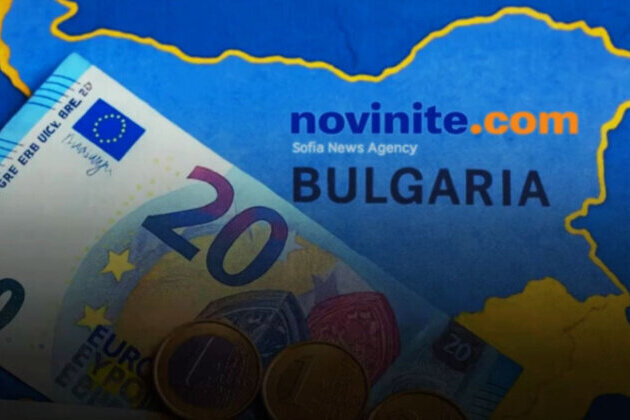 Our Readers Have Spoken: What Bulgarias Euro Adoption Means for You