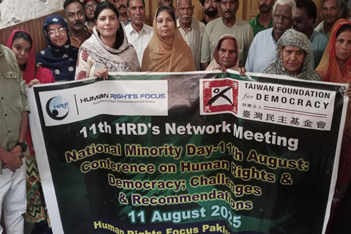 Pakistan rights body, Taiwan's Foundation for Democracy mark National Minority Day, urge stronger protections and equal rights for Pakistan's minorities