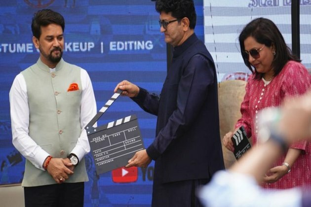 IFFI 2022: UNICEF, National Film Development Corporation join hands to screen films with children's rights perspective