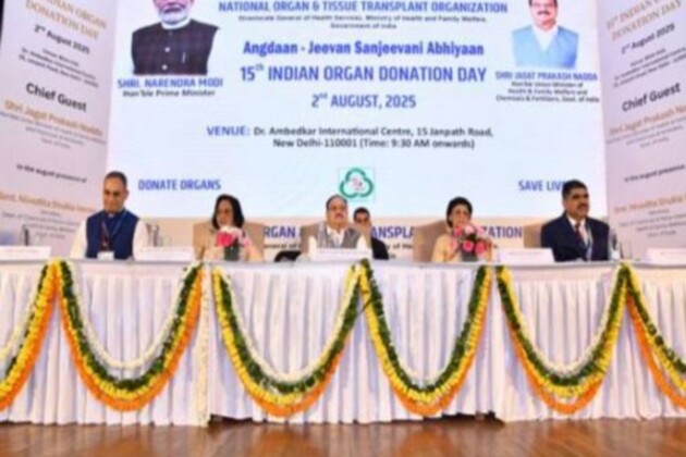 "Ayurveda and Yoga offer simple practices to strengthen our organs": Union Health Minister Nadda