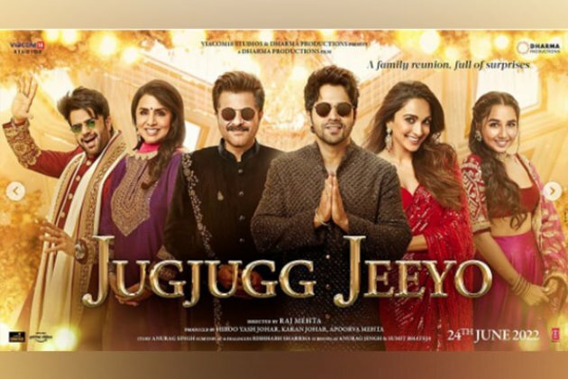 T-Series refutes Pak singer's allegations of copying 'Nach Panjaban' song in 'Jug Jug Jeeyo'