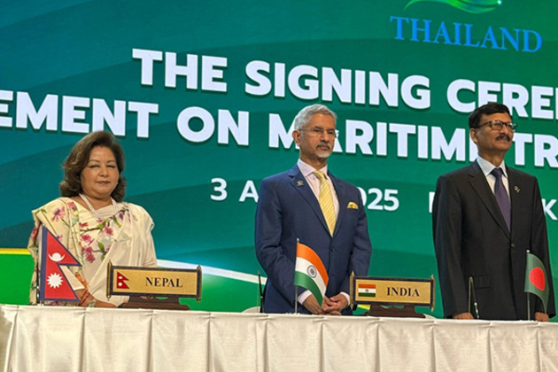 BIMSTEC Summit: Nepal Foreign Affairs Minister, member countries sign Agreement on Maritime Transport Cooperation
