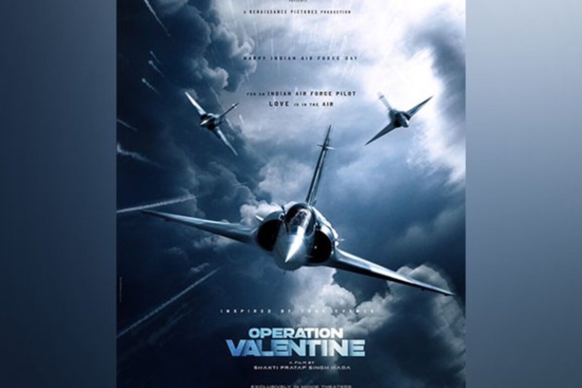 Manushi Chhillar unveils new poster of 'Operation Valentine' on Air Force Day