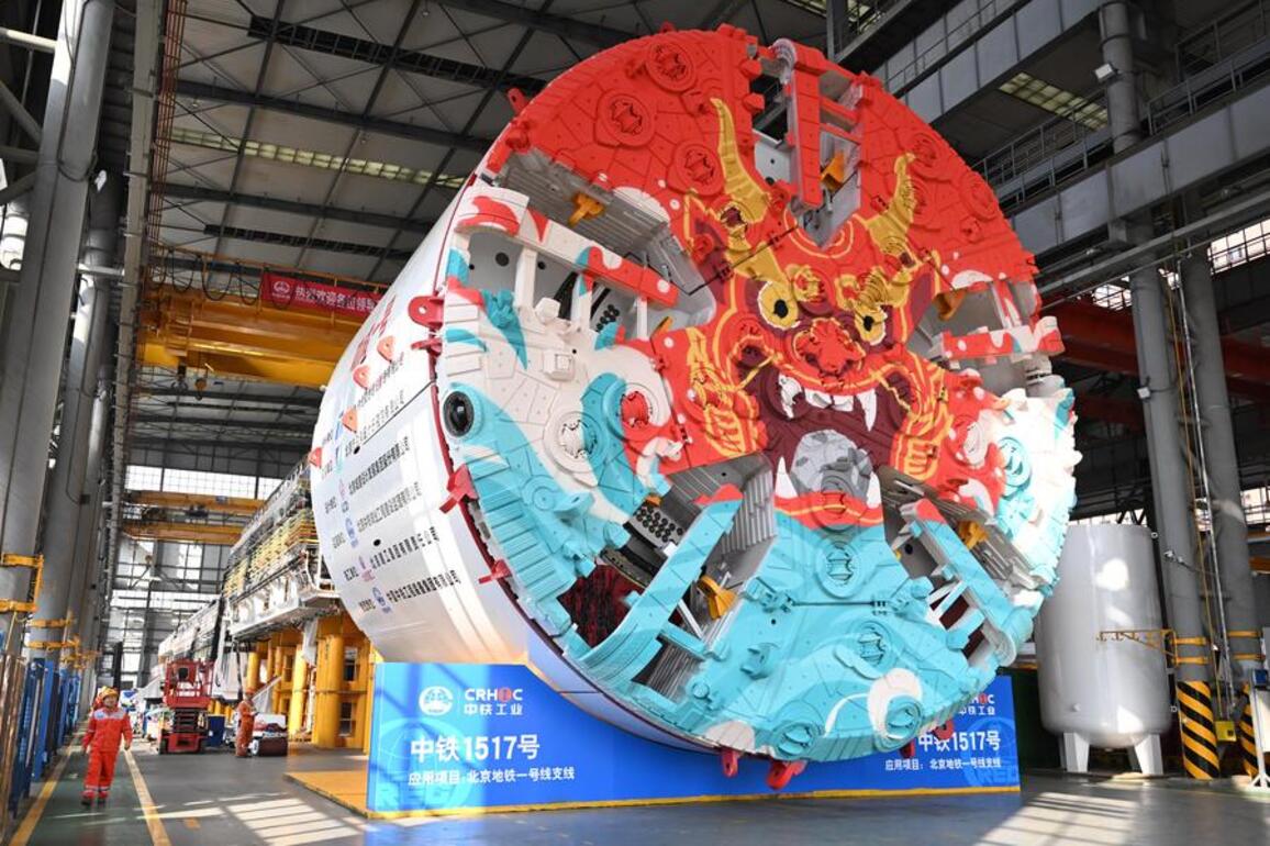 Tunneling machine highlights rise of Chinese manufacturing