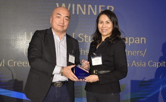 AVCJ Awards 2017: Exit of the Year - Large Cap: Universal Studios Japan
