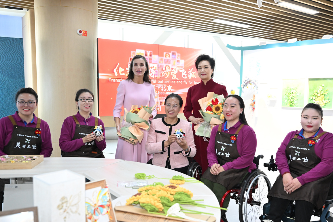 CHINA-BEIJING-PENG LIYUAN-SPAIN-QUEEN-LETIZIA-VISIT (CN)