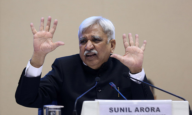 India to hold mega-election from April 11 - May 19 India to hold mega-election from April 11 - May 19