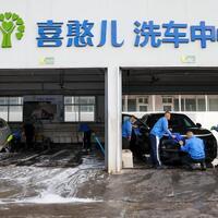 From a Shenzhen car wash, China's push for dignified work reaches some of its most vulnerable