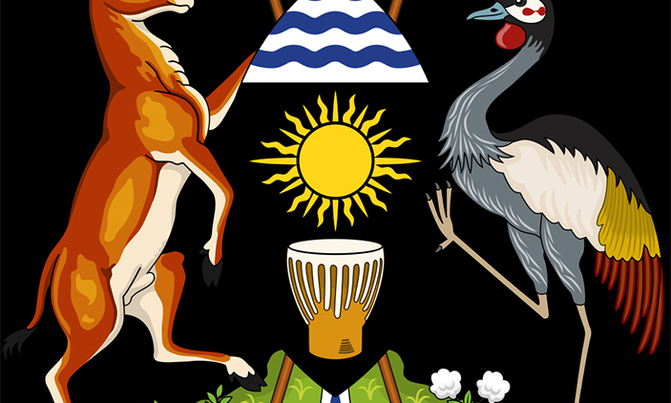 The Ministry of Water and Environment, Directorate of Water Development The Ministry of Water and Environment, Directorate of Water Development