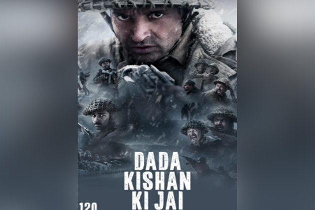 'Dada Kishan Ki Jai' song from '120 Bahadur' out now