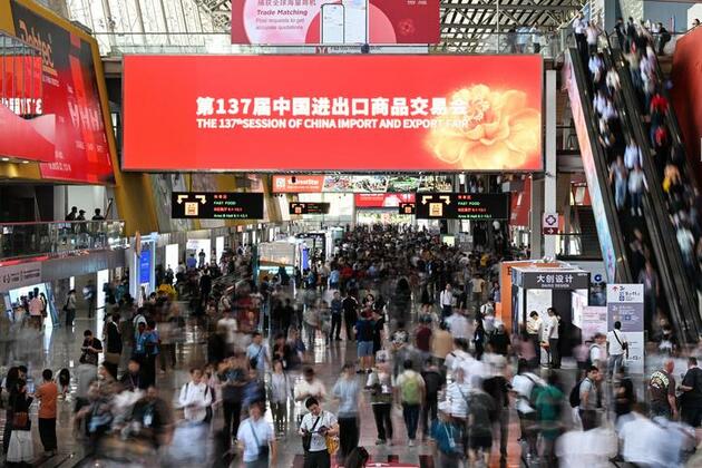 Record-breaking Canton Fair highlights China's trade resilience