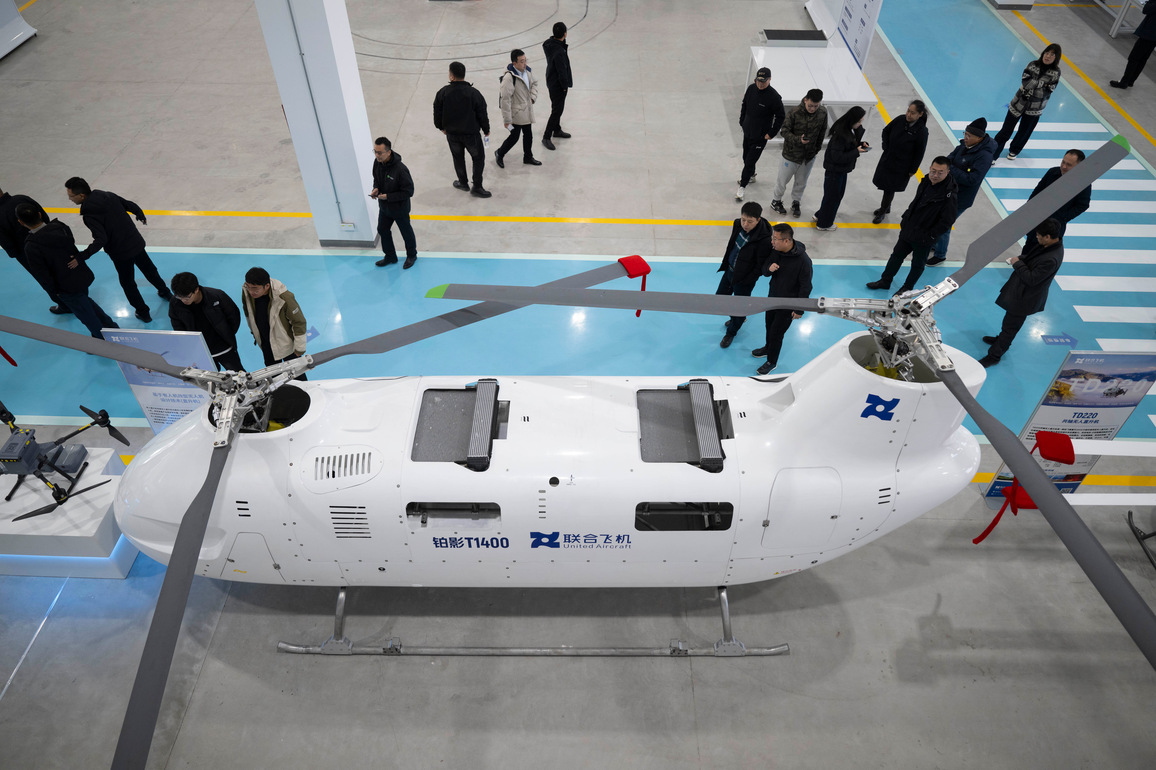 CHINA-HEILONGJIANG-UNMANNED HELICOPTER-MAIDEN FLIGHT (CN)