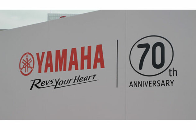 Japan: Yamaha Motor celebrates 70 years, redefines brand with new logo