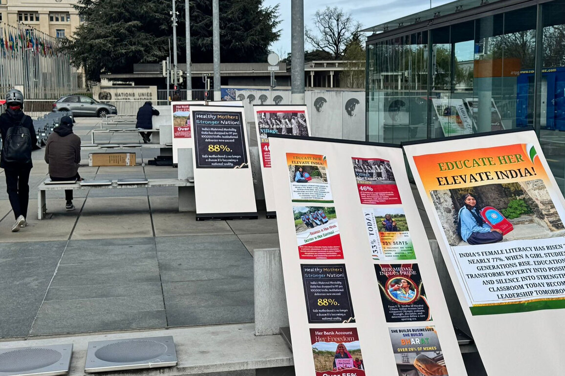 UNHRC 61st Session: Photo exhibition in Geneva showcases India's women empowerment milestones
