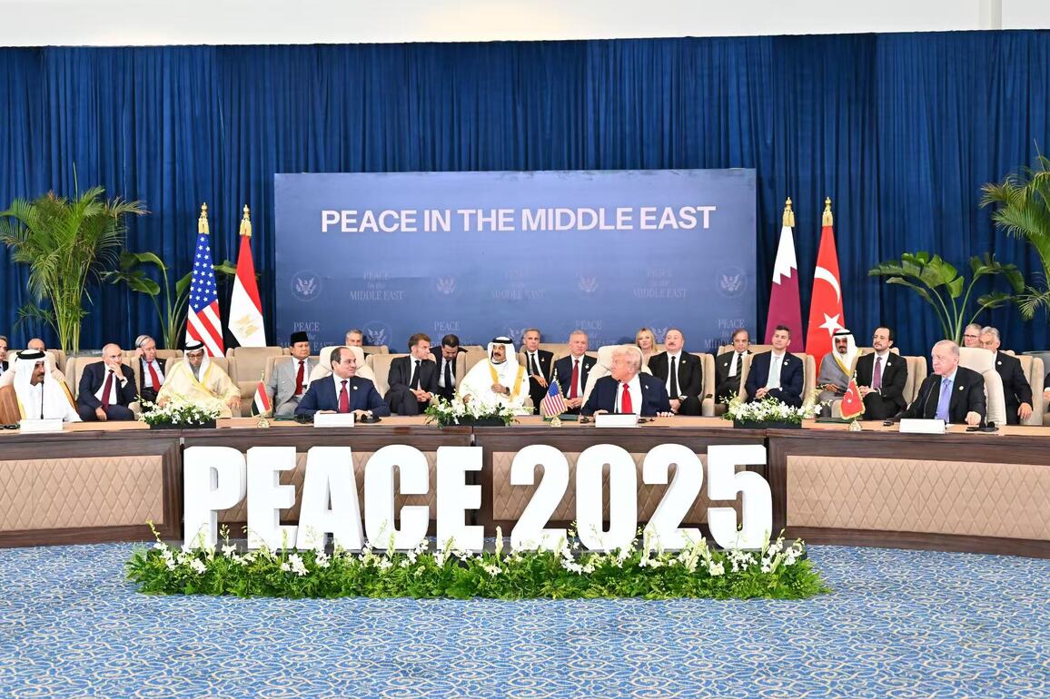 EGYPT-SHARM EL-SHEIKH-SUMMIT