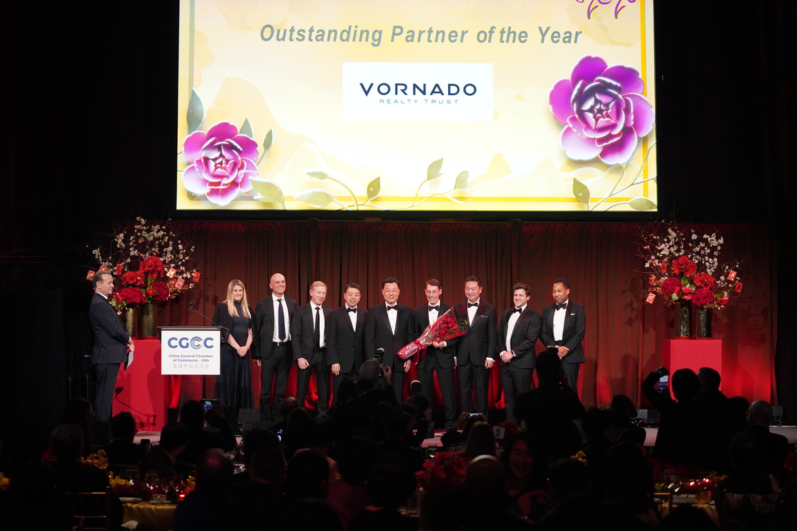U.S.-NEW YORK-YEARLY GALA-CHINA-U.S. RELATION