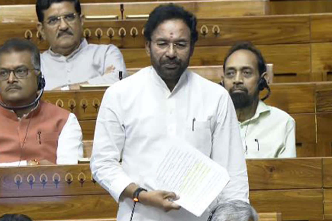 Lok Sabha passes bill to increase production, processing of critical minerals