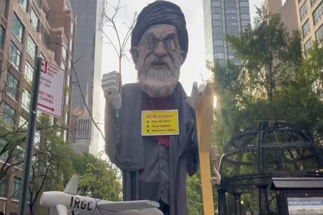 Protesters rally outside UN in New York against Iran ahead of President Pezeshkian's General Assembly address