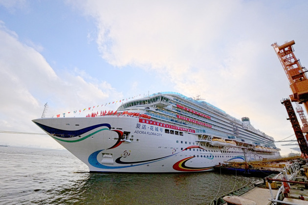 (EconomyInFocus) CHINA-SHANGHAI-HOME-BUILT CRUISE SHIP-SEA TRIAL (CN)