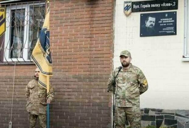 Ukraine names Kiev street after neo-Nazis